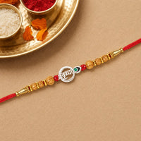 Divine Krishna Silver Rakhi for Raksha Bandhan by Frolic Jewels